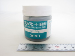 ブロックヒート　（断熱材）