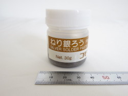 ねり銀ロー（コモキン）