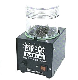 輝楽ミニ　