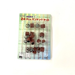 ２４ピース ハンドリューター用セットサンディングセット　ロープライス品