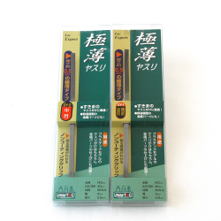極薄ヤスリ（中目）　　　　粗削り用