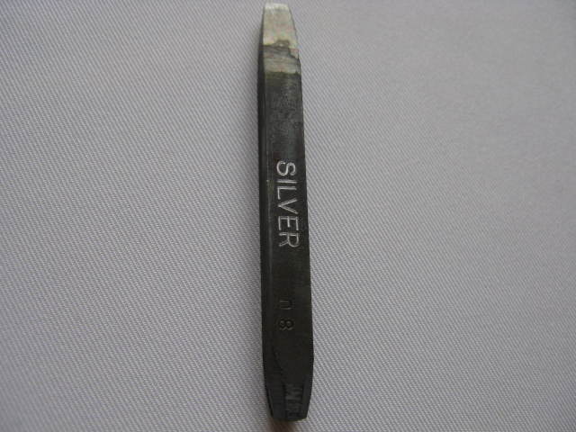 silver刻印カップ 556g 刻印 SILVER （直凸0．8）
