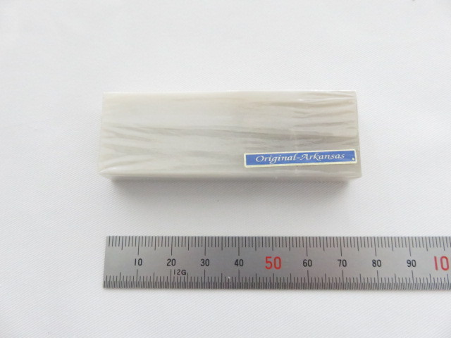 アルカンサス油砥石（2級品）