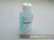 ロー付け用薬品　液体フラックス　ブルー（低温用）