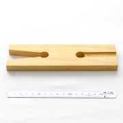 切り込みすり板　　ロープライス品　