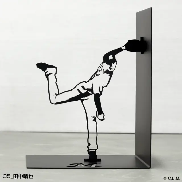 千葉ロッテマリーンズ ブックエンド/◆35_田中晴也
