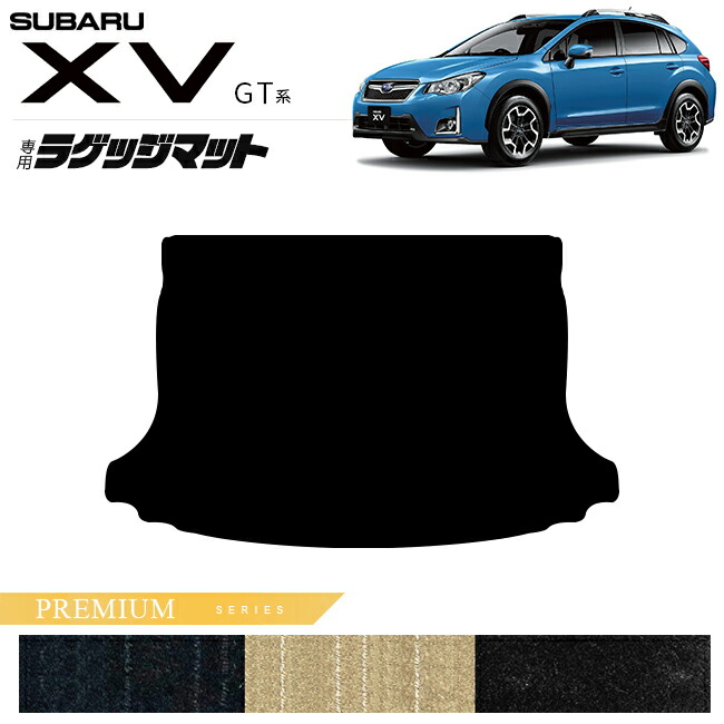 スバルXVGT系フロアマットPMシリーズGT3GT7GTE専用マット内装カス