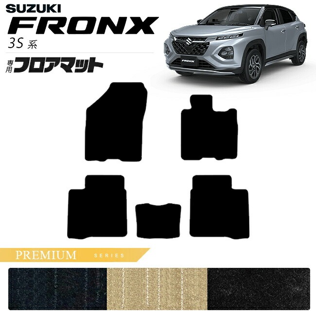 スズキ フロンクス 3S系 フロアマット PMシリーズ アクセサリー 内装 カスタム パーツ マット SUZUKI FRONX WDB3S WEB3S ベースグレード コンパクトSUV