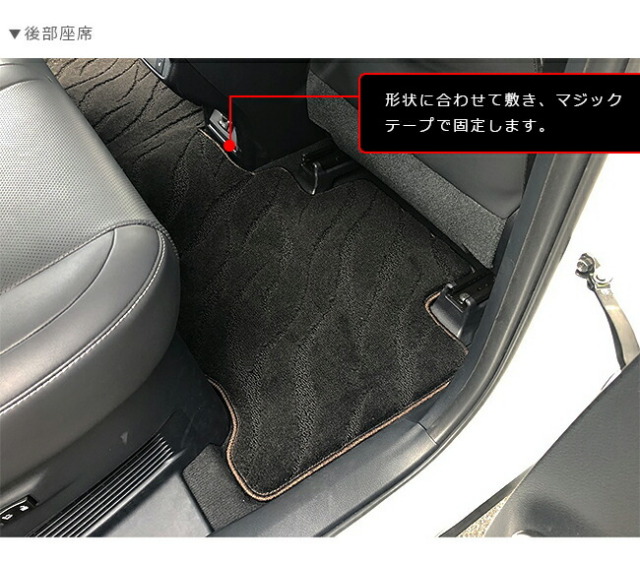 レクサス NX（10系）フロアマット 純正品 レクサス NX 10系 フロアマット 2014年7月～C2000シリーズ