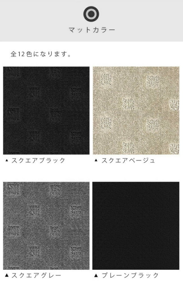 レクサス CT200h ラゲッジマット DXシリーズ トランク マット