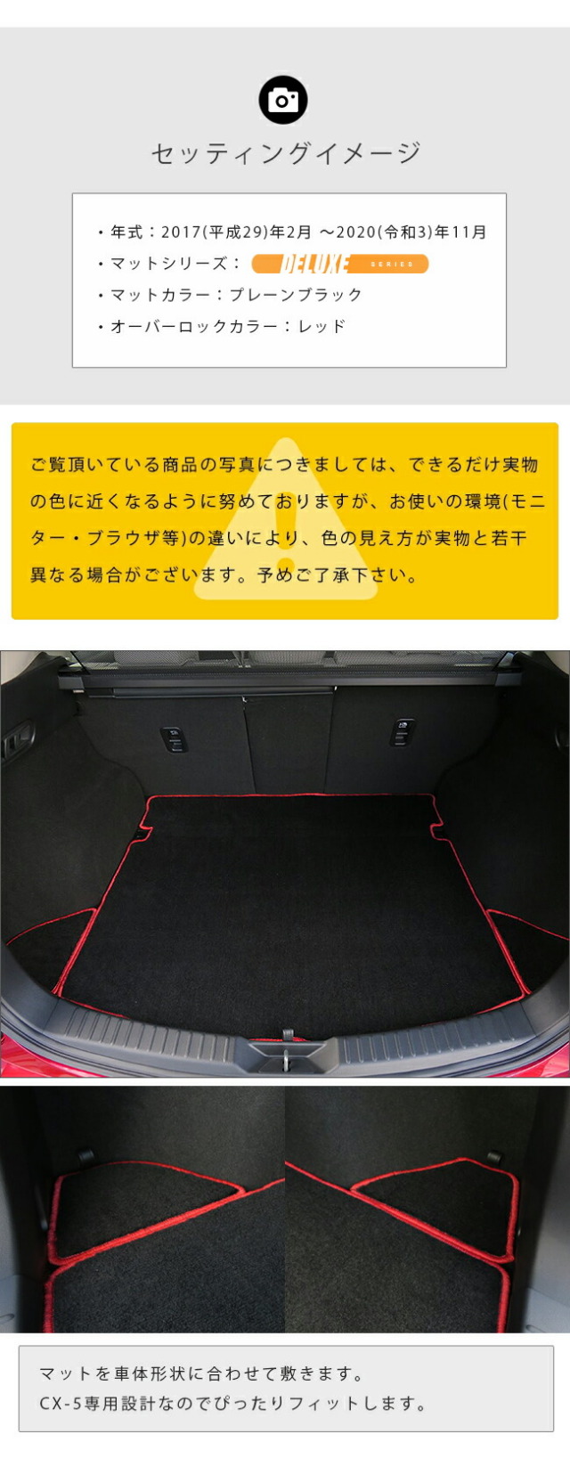 マット 楽天市場】【UNTIL バイオピュアマット コイルマット フロア
