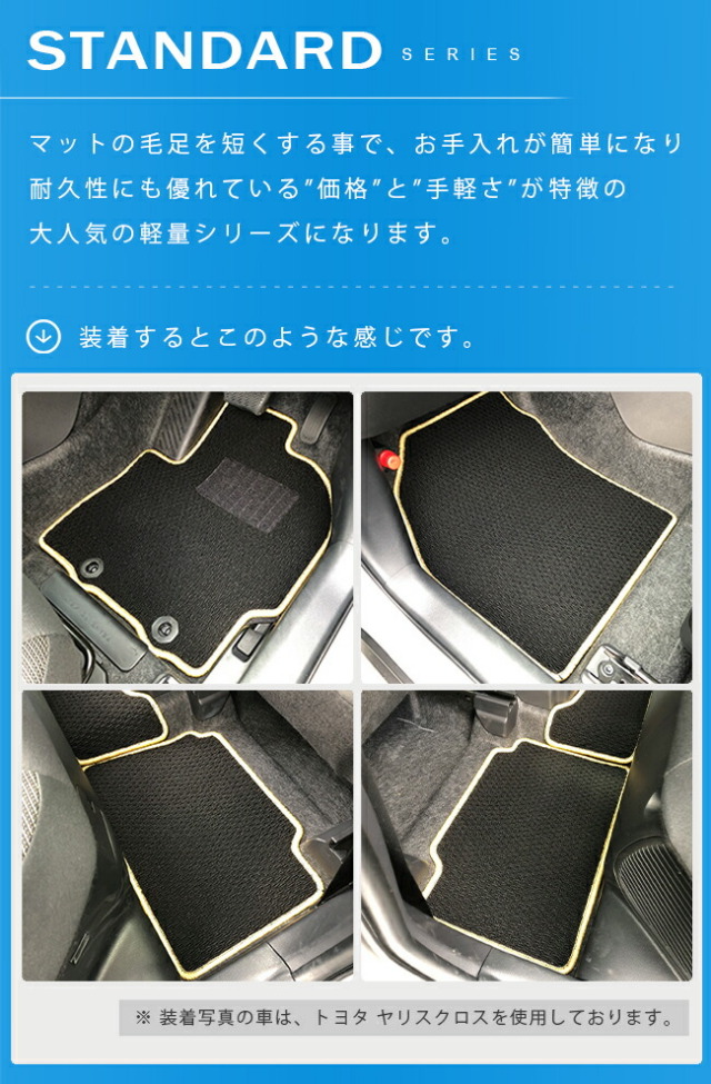 楽天市場】【5日限定！全品ポイント10倍！】ダイハツ ミライース