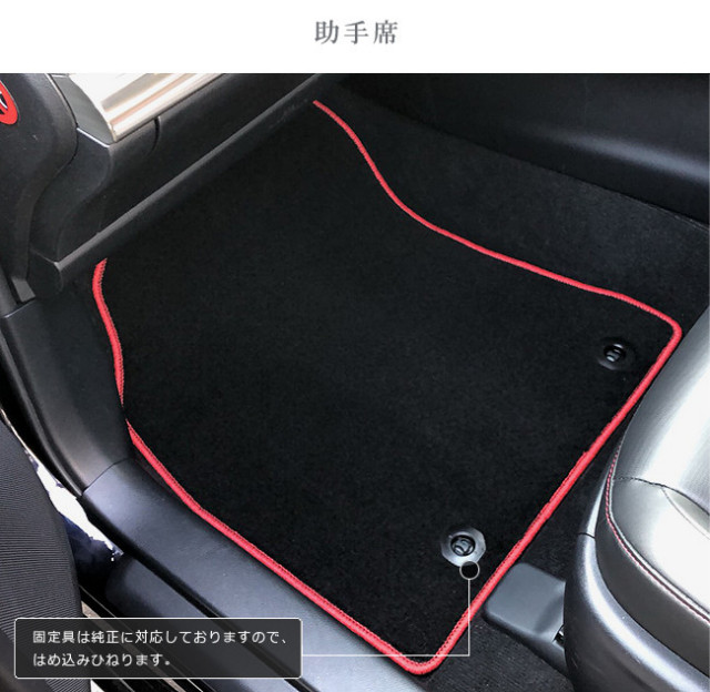 レクサス ct200h フロアマット LXマット ZWA10 フロアマット