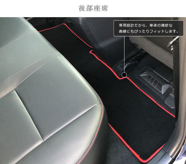 レクサス ct200h フロアマット LXマット ZWA10 フロアマット