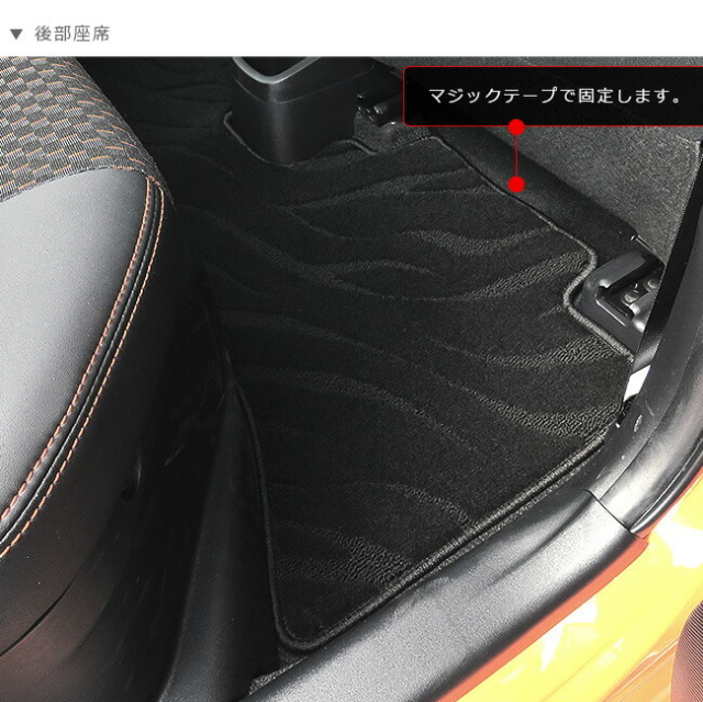 アクア　NHP10　後期　フロアマット　ウェーブブラック　日本製 トヨタ アクア 後期モデル フロアマット NHP10 NHP10H AQUA