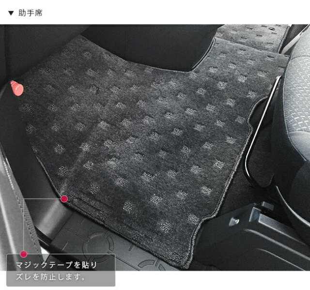 デリカd5 フロアマット DXシリーズ 三菱 DELICA D5 専用 車用 