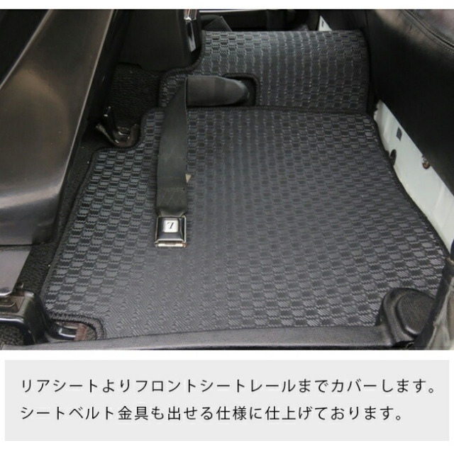 旧車 KGC110 / 2ドア ケンメリ専用フロアマット PMマット S47～S52 SKY
