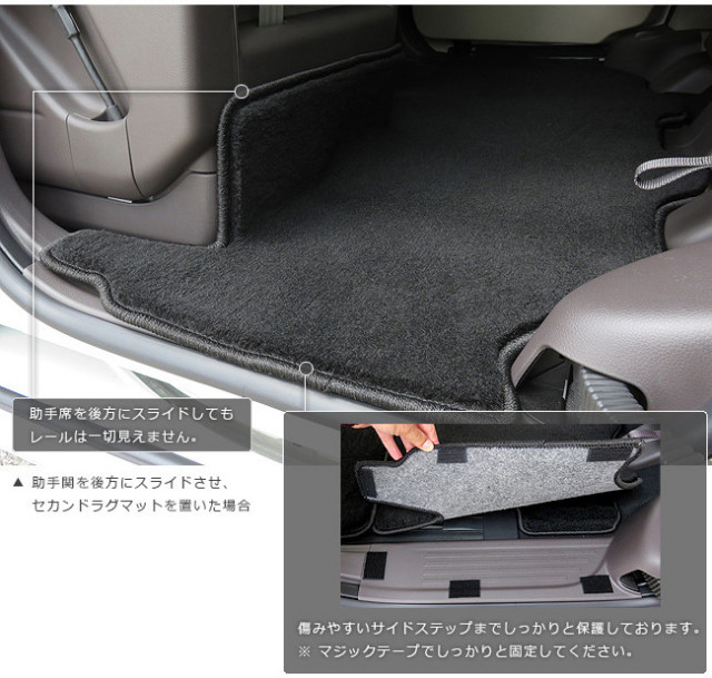 ホンダ エヌボックス N-BOX NBOXカスタム 助手席 セカンド
