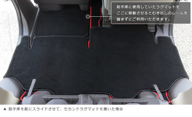 ホンダ エヌボックス N-BOX NBOXカスタム 助手席 セカンド