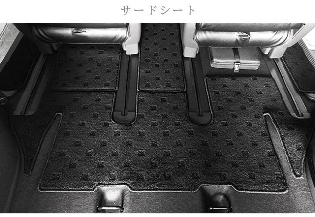 【新品未使用】ホンダ フリード GB5 GB7 フロアマット DXシリーズ カーマット 自動車マット フロアーマット フロアシートカバー フロアカーペット 社外新品 カー用品　hel2a 新品未使用】ホンダ フリード GB5 GB7 フロアマット DXシリーズ