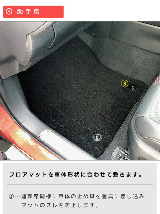 レクサス UX 10系 300h 250h 200 フロアマット PMシリーズ カスタム 