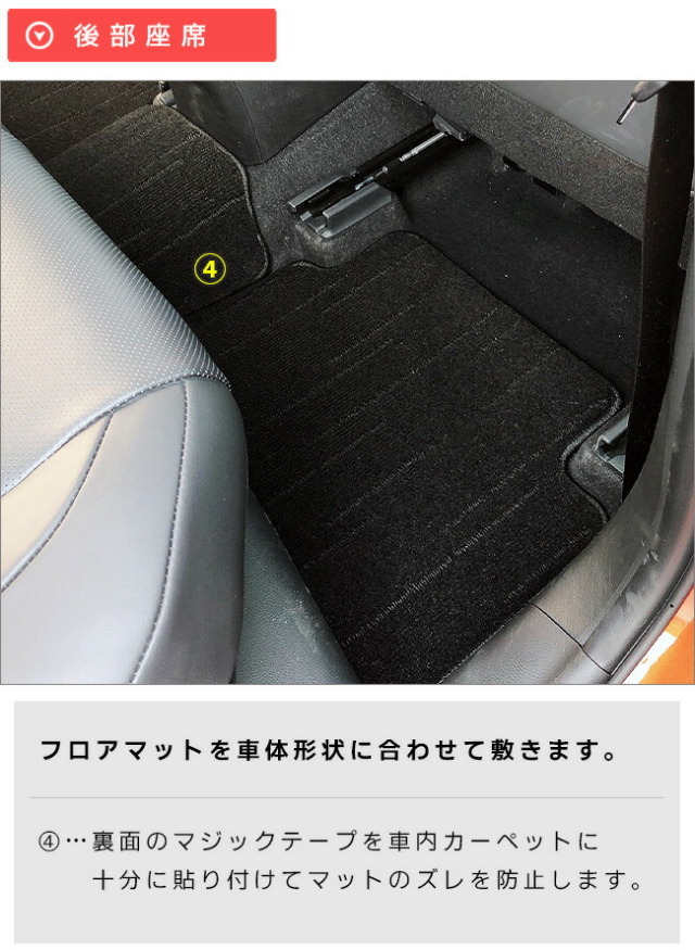 レクサス UX 10系 300h 250h 200 フロアマット ラゲッジマット