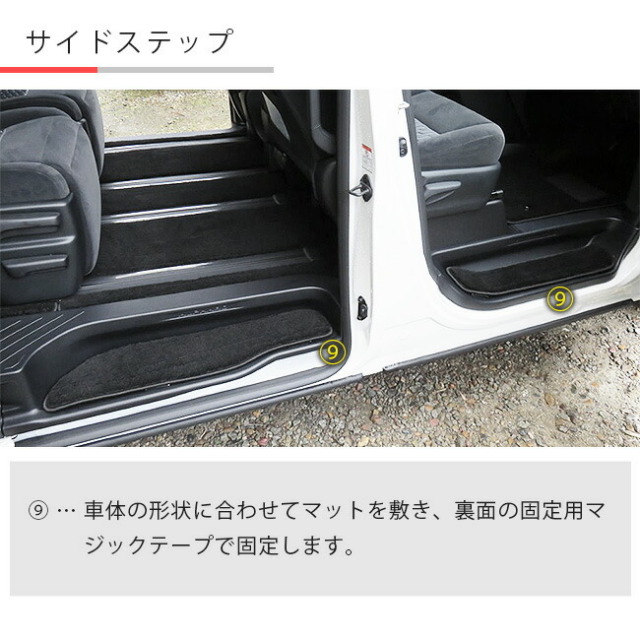 ALPHARD フロアマット ホワイト ブラック ALPHARD フロアマット ホワイト ブラック アルファード TOYOTA トヨタ