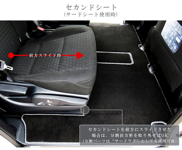 スピットファイア ストリート ファッションラグマット フロア