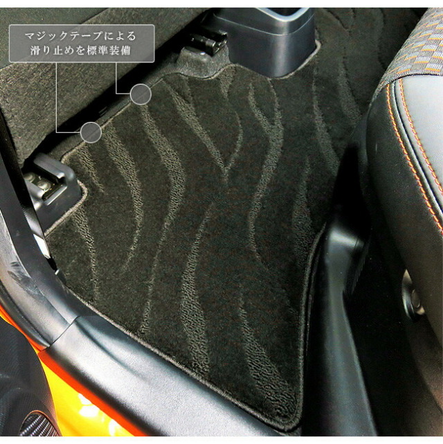 トヨタ アクア 後期モデル フロアマット NHP10 NHP10H AQUA カーマット ブラック 車 専用 パーツ アクア フロアマット ラゲッジマット 10系 LXシリーズ NHP10 NHP10H 車用アクセサリー トヨタ AQUA フロアマットセット 内装 車用 パーツ カスタム トヨタとの互換性あり アクア 10系 3Dフロアマット 立体フロアマット アクア 10系 カーマット Aqua NHP10  NHP10H 2014-2020 ...