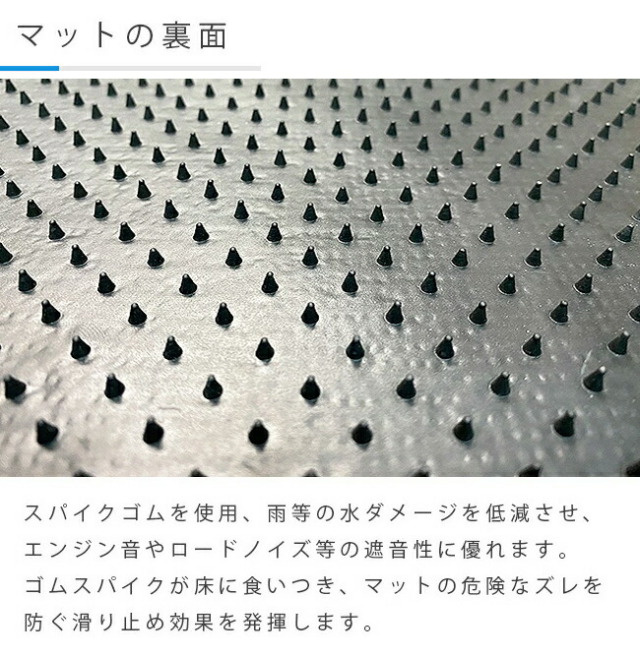 トヨタ ハリアー 60系 フロアマット セット ラゲッジマット STシリーズ 