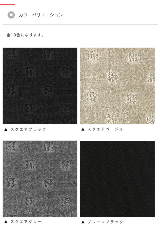 レクサスNX ラゲッジマット 10系 DXシリーズ AYZ10 AYZ15 AGZ10
