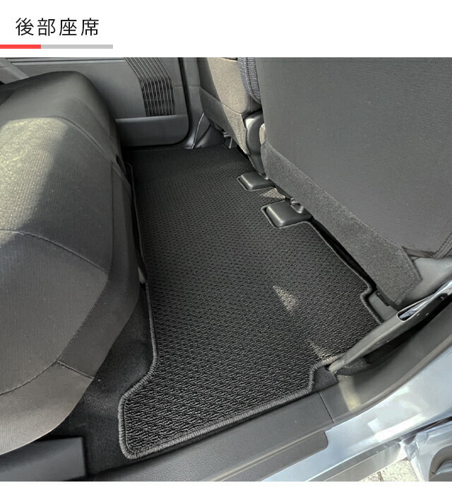 サクラ フロアマット ラバーシリーズ カスタム パーツ 内装パーツ