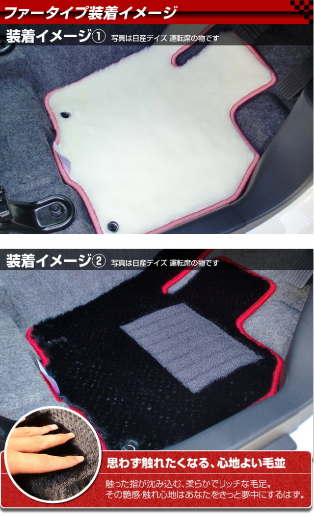 COMFORT MASTER マット 2枚セット ブラウン Amazon.co.jp: 広電(KODEN) ホットマット らく寝ぼう 180×80cm