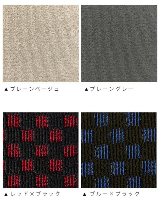 スバル XV ラゲッジマット DXマット H24/10～H29/4 GP7 ラゲッジ