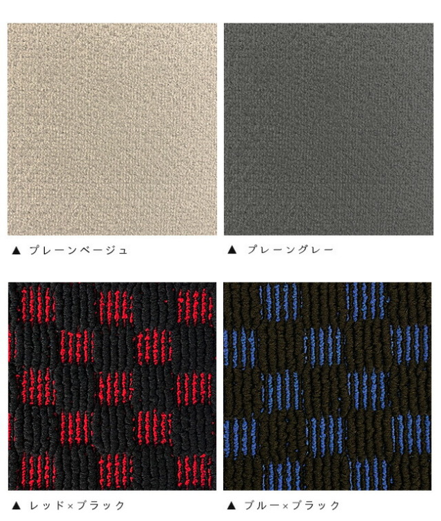 テラマット　45x90 非売品　値下げ‼️ デリカd5 ラゲッジマット DXシリーズ 三菱 DELICA D5 専用 車用