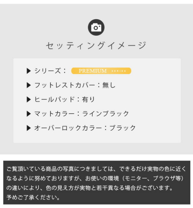 トヨタ 30系 アルファード フロアマット 運転席専用 RUマット 内装