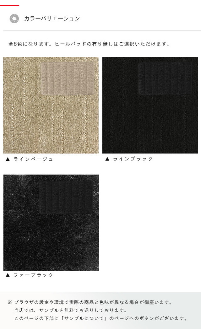 トヨタ純正アルファード30系　AGH30W　8人　フロアーマット未開封 楽天市場】トヨタ アルファード ヴェルファイア 30系 AGH30W