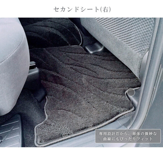 トヨタ 150系 ランドクルーザープラド フロアマット セット LXマット 5  