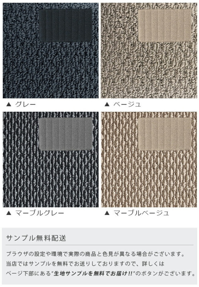 トヨタ ハリアー 60系 運転席専用 フロアマット STDマット C