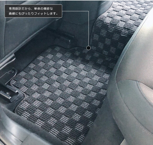 MAZDA3 純正 フロアマット 【公式通販】