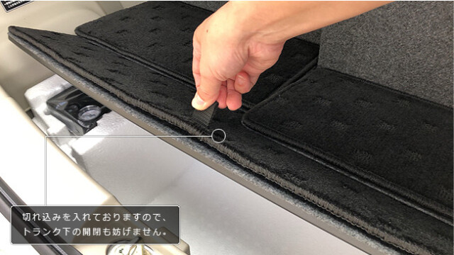 SUZUKI スズキ 純正 ラゲッジマット（シート背裏あり） BAFK