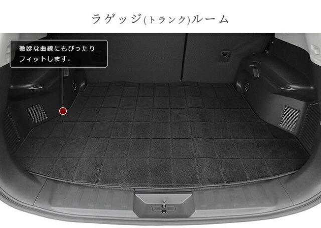 エクストレイル フロアマット ラゲッジマット セット DXマット T32 5人