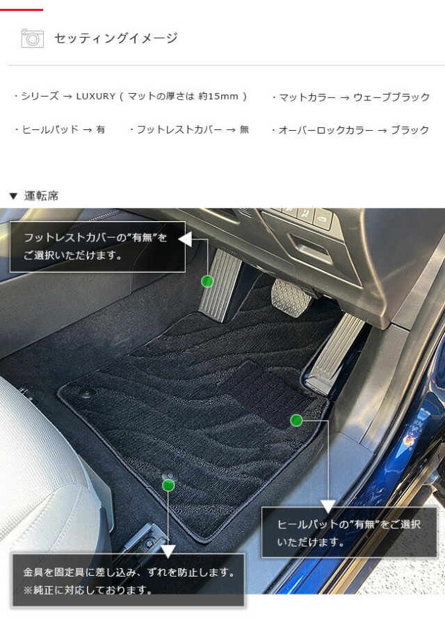 CX-30 フロアマット DM系 DXシリーズ MAZDA CX30 マツダ 専用 車用 