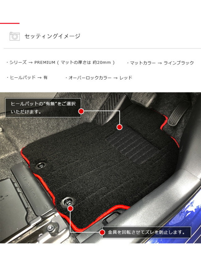 ヤリス フロアマット 運転席専用 LXシリーズ カーマット TOYOTA