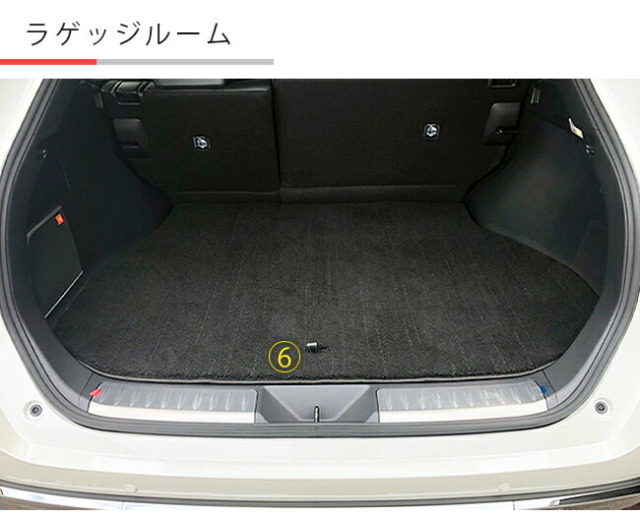 80 ハリアー ラゲージマット　ラゲッジマット　純正 新型ハリアー 80系 4D ラゲッジマット ラゲッジトレイ 防水