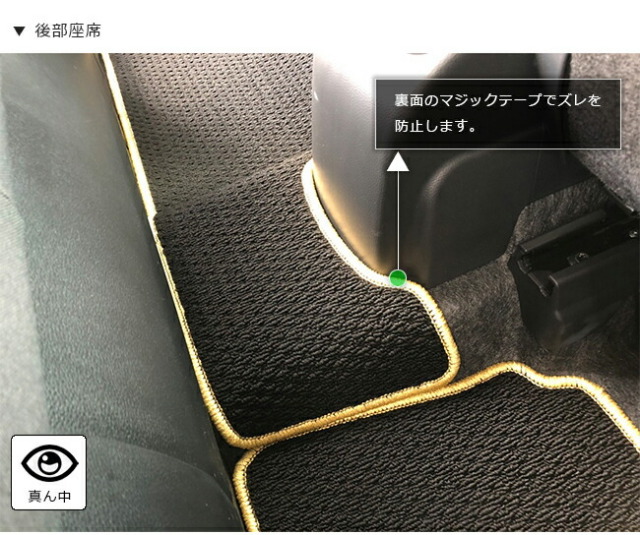 ヤリスクロス フロアマット STDシリーズ YARIS CROSS トヨタ