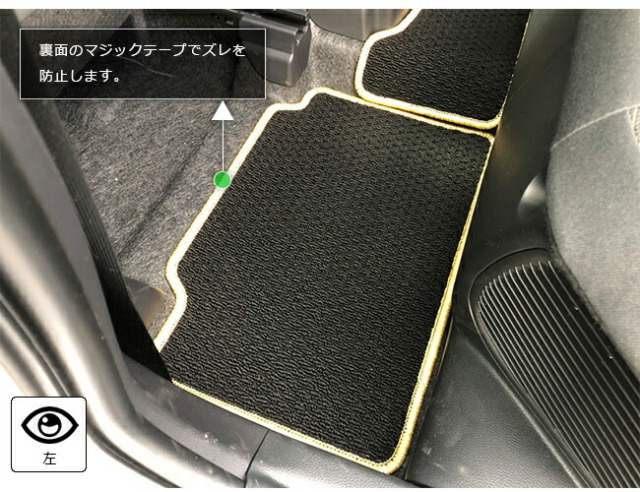 ヤリスクロス フロアマット セット STDシリーズ TOYOTA YARIS CROSS 