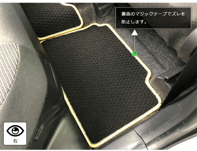ヤリスクロス フロアマットセット DXシリーズ TOYOTA YARIS CROSS