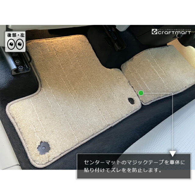 【ほぼ新品】リビングシート&フロアマット ボルボ XC60 フロアマットセット LXマット UB系 内装カスタム