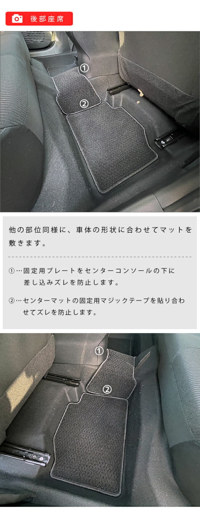 日産 ノート e-POWER E13 フロアマット LXシリーズ 内装
